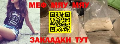 марки lsd Шахты