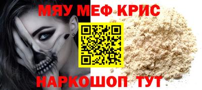 дживик Шелехов