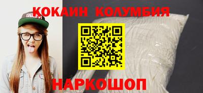 стаф Чебоксары
