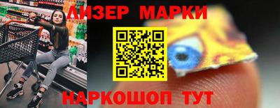 дживик Шелехов