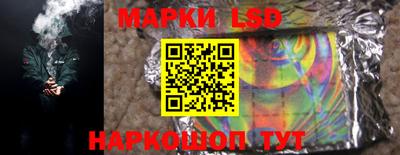 мефедрон мука Чапаевск
