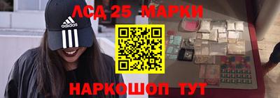 мефедрон мука Чапаевск