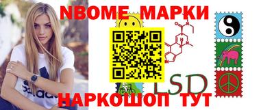 стаф Чебоксары