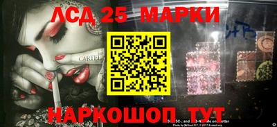 мефедрон мука Чапаевск