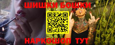 стаф Чебоксары