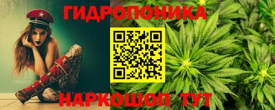 марки lsd Шахты