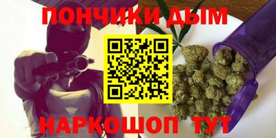 марки lsd Шахты