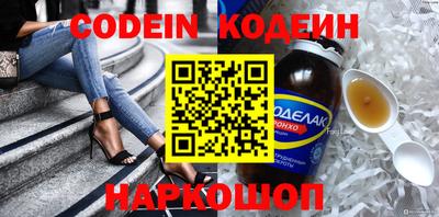 дживик Шелехов