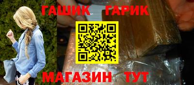 стаф Чебоксары