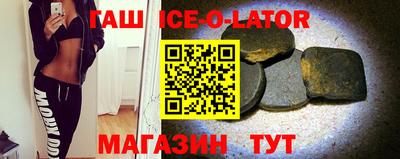 стаф Чебоксары