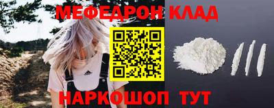 стаф Чебоксары