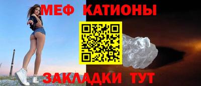 дживик Шелехов