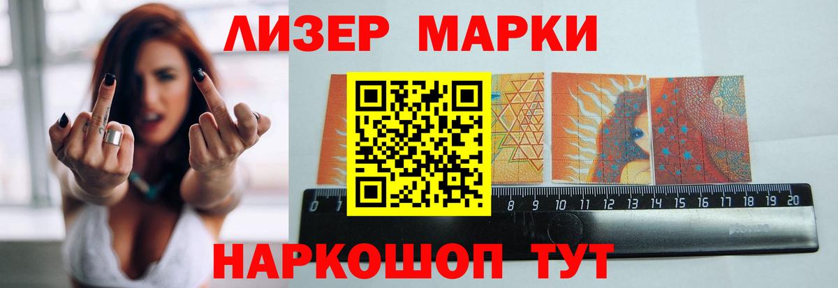 Лсд 25 экстази кислота  Лсд 25 экстази ecstasy  Вход с VPN  LSD-25 экстази  Алексеевка 